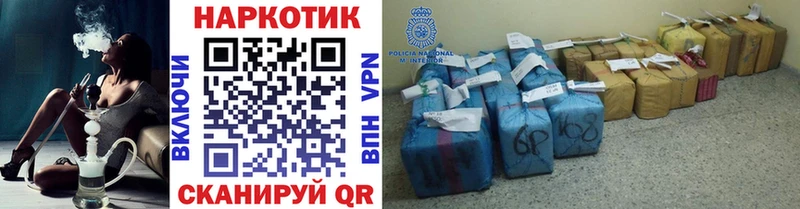 Виды наркотиков купить Белый Альфа ПВП  Меф  Бошки Шишки 