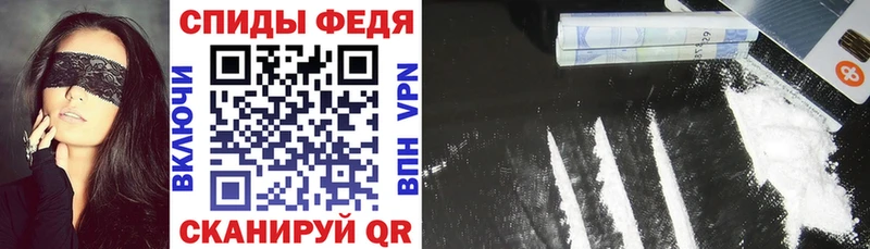 АМФЕТАМИН Розовый  Белый 