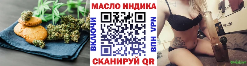 Canna-Cookies конопля  Белый 