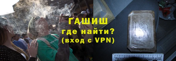 прущий лед Балабаново
