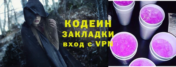 кокс Баксан