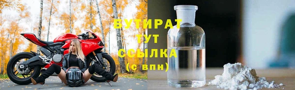 кокс Баксан