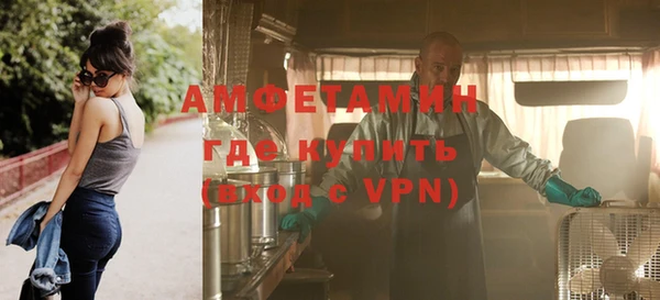 прущий лед Балабаново