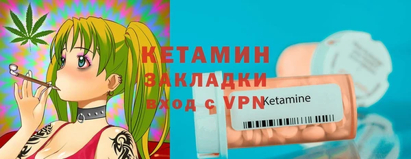 прущий лед Балабаново