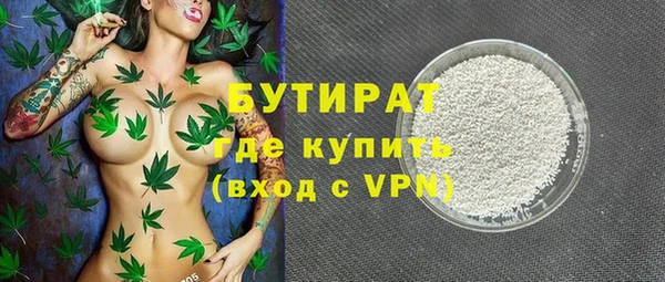 кокс Баксан