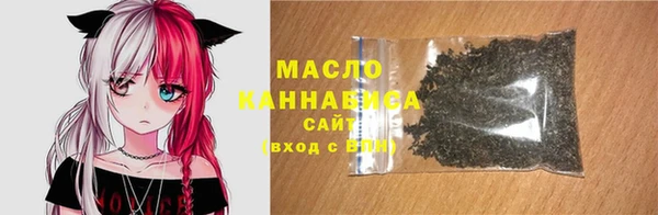 MDMA Балахна