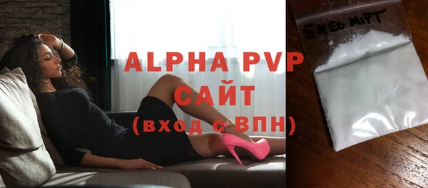 кокс Баксан