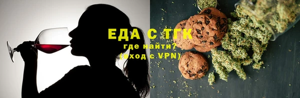 прущий лед Балабаново