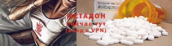 кокс Баксан