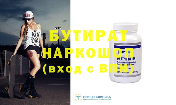 кокс Баксан