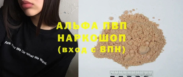 кокс Баксан