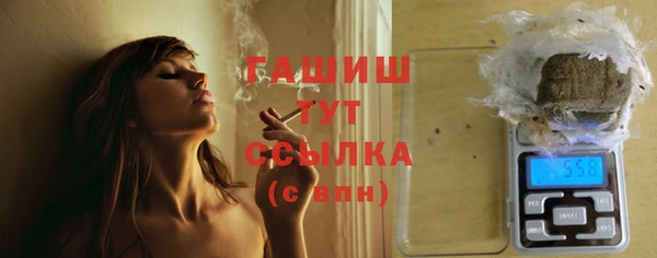 кокс Баксан