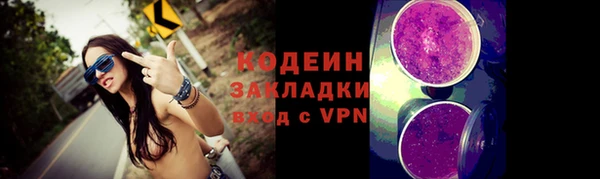 прущий лед Балабаново