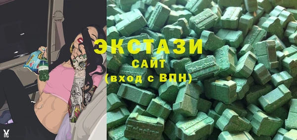 прущий лед Балабаново
