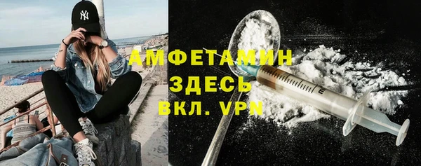 кокс Баксан
