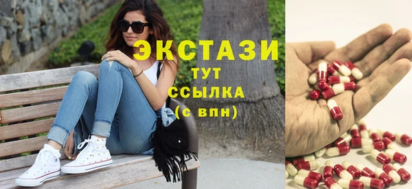 прущий лед Балабаново