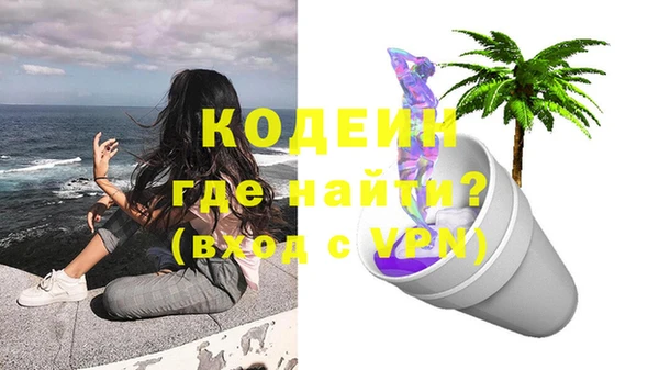 кокс Баксан