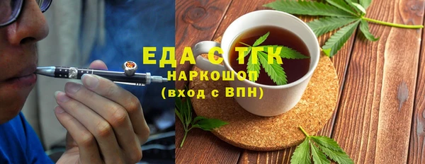 прущий лед Балабаново