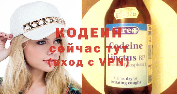 кокс Баксан
